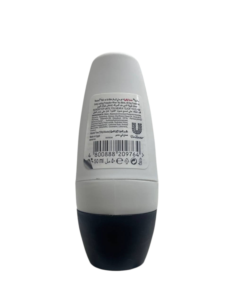 Desodorante Rexona, 50ml