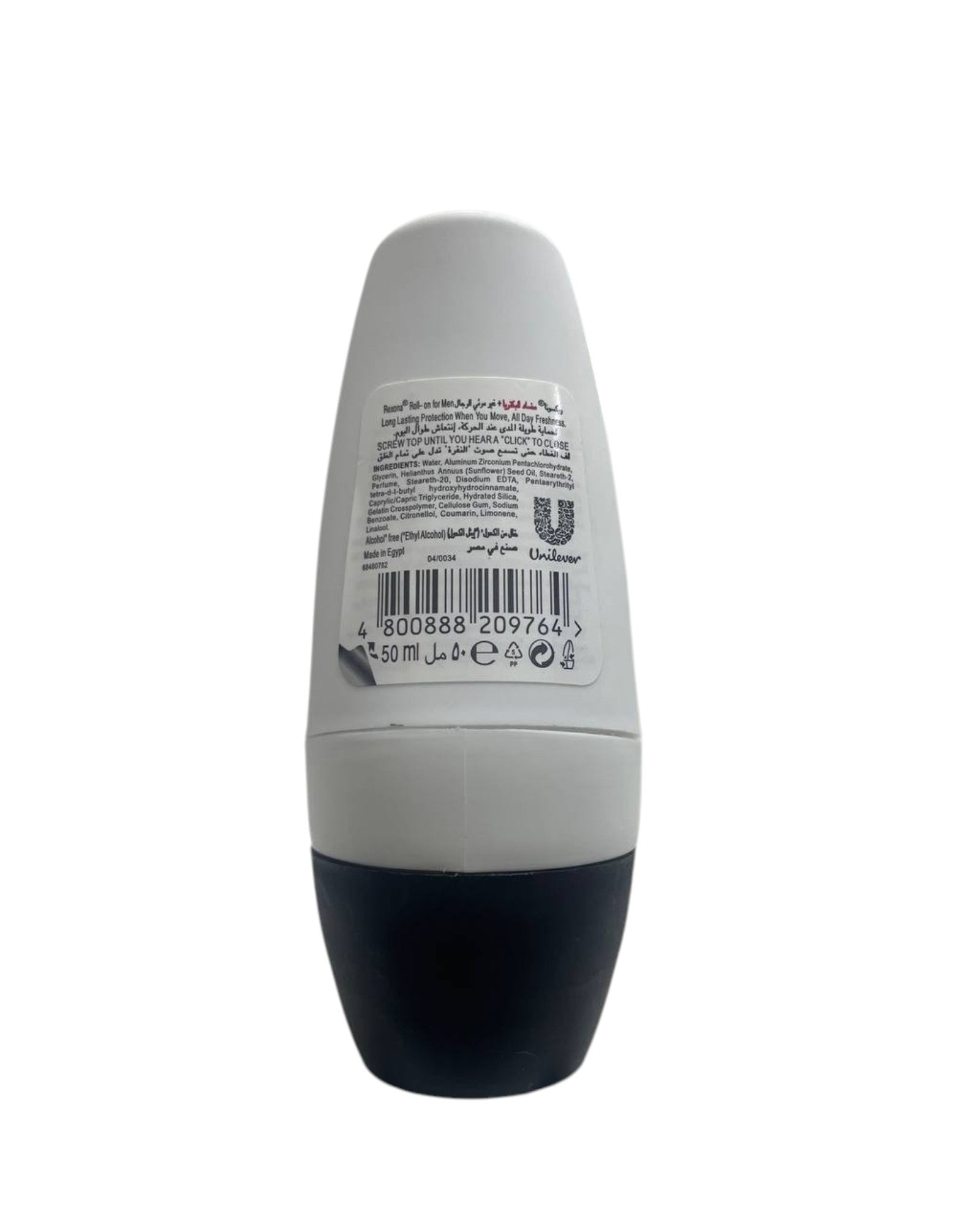 Desodorante Rexona, 50ml
