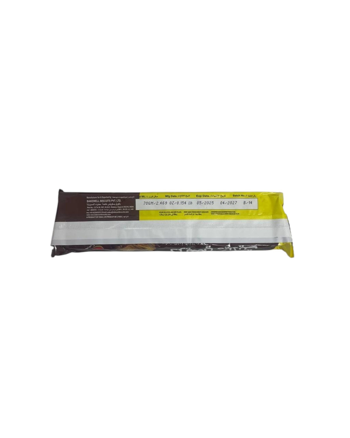 Galletas Creamy Delight, 70g