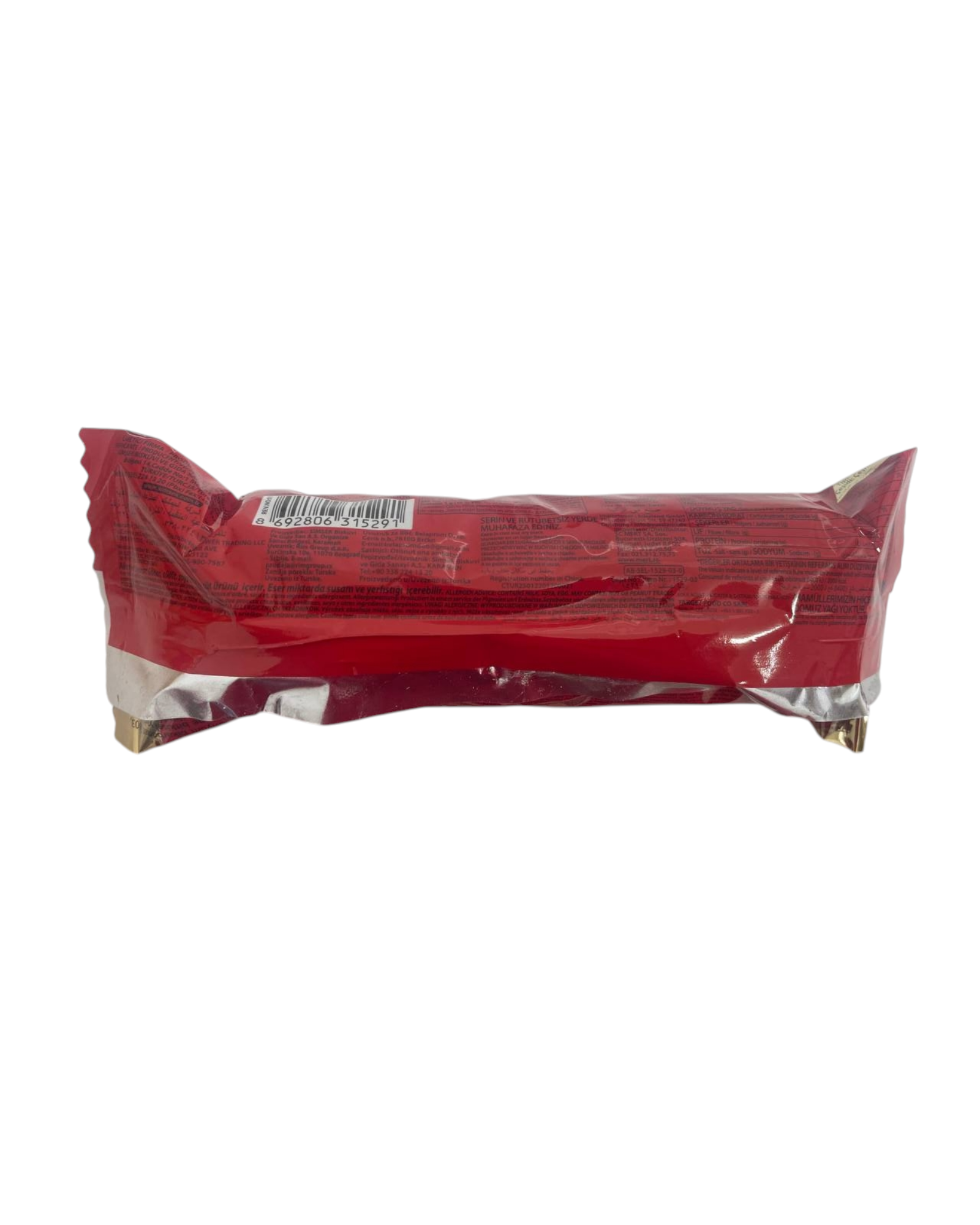 Galletas L'amore, 55g