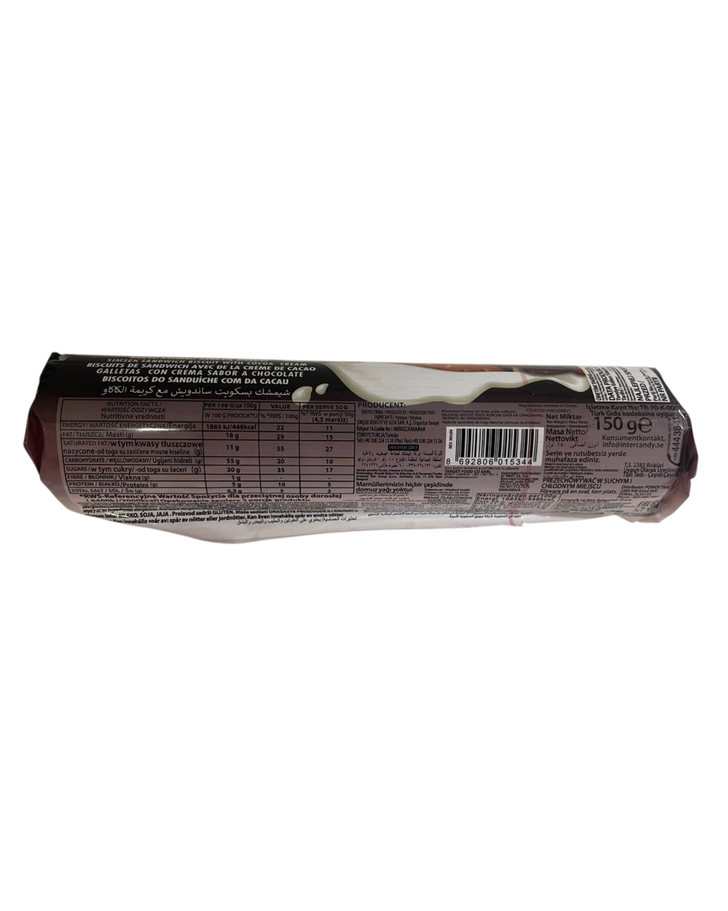 Galletas L'amore, 150g