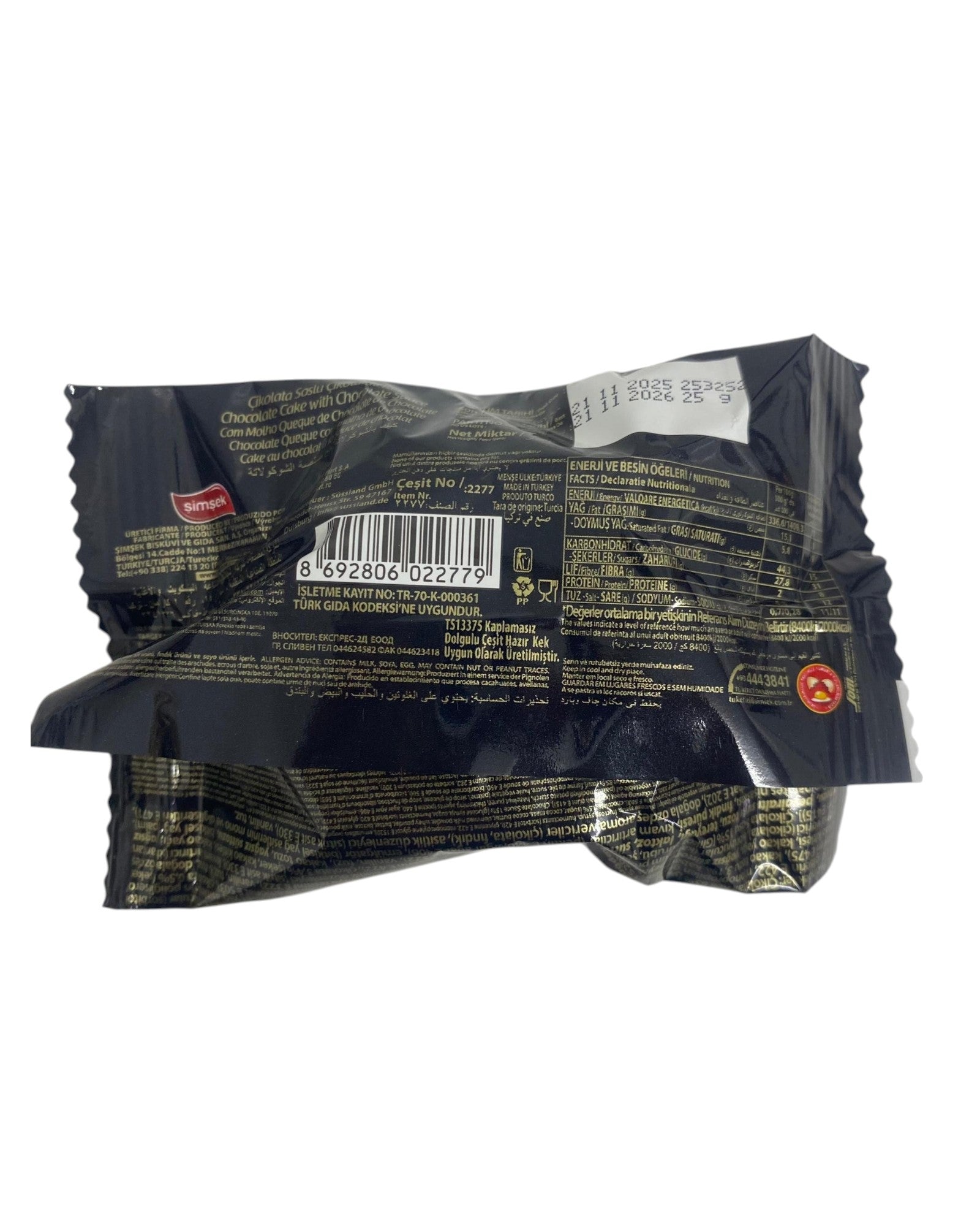 Panque Invite, 25g