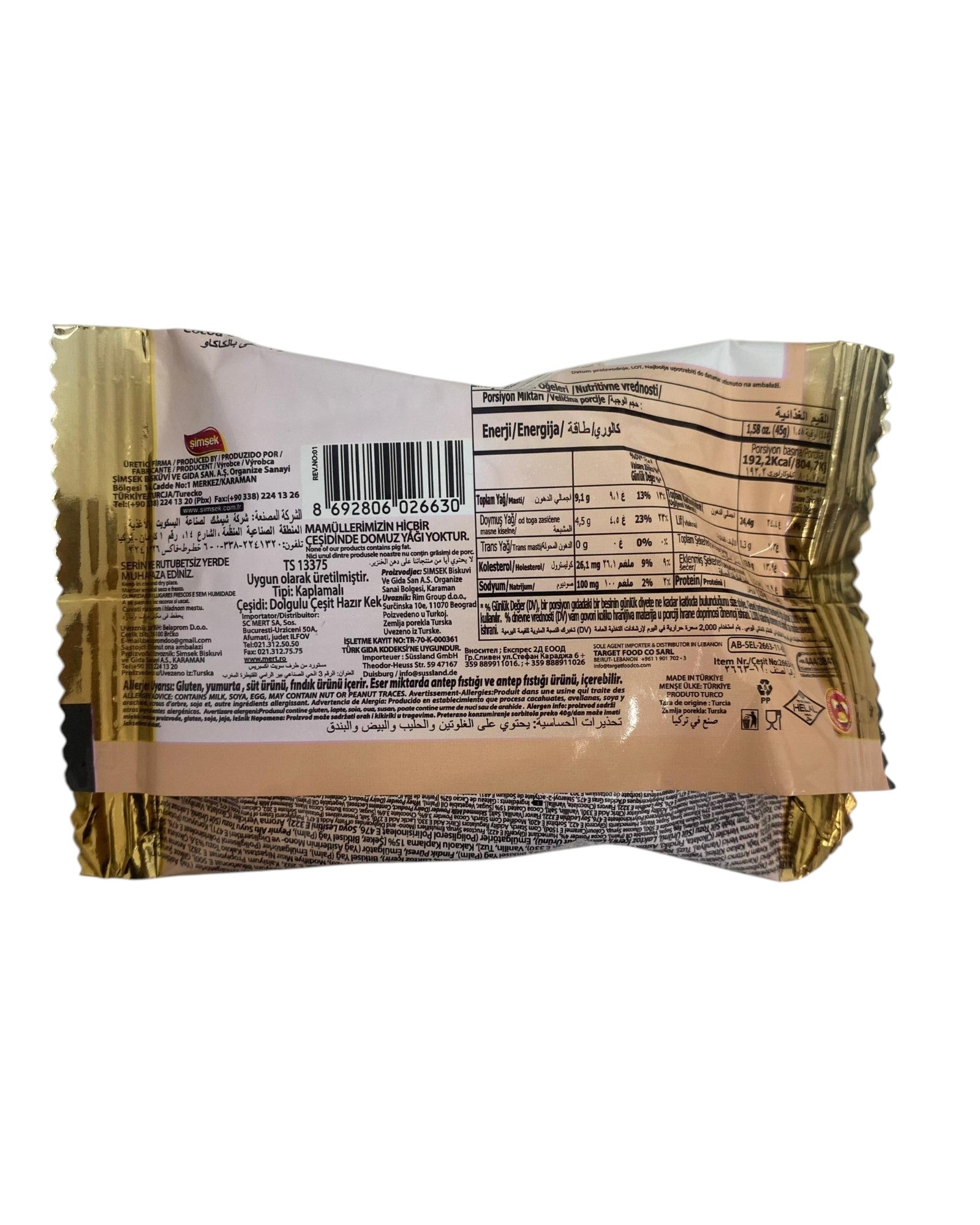 Pastel de Chocolate, Invite, 45g