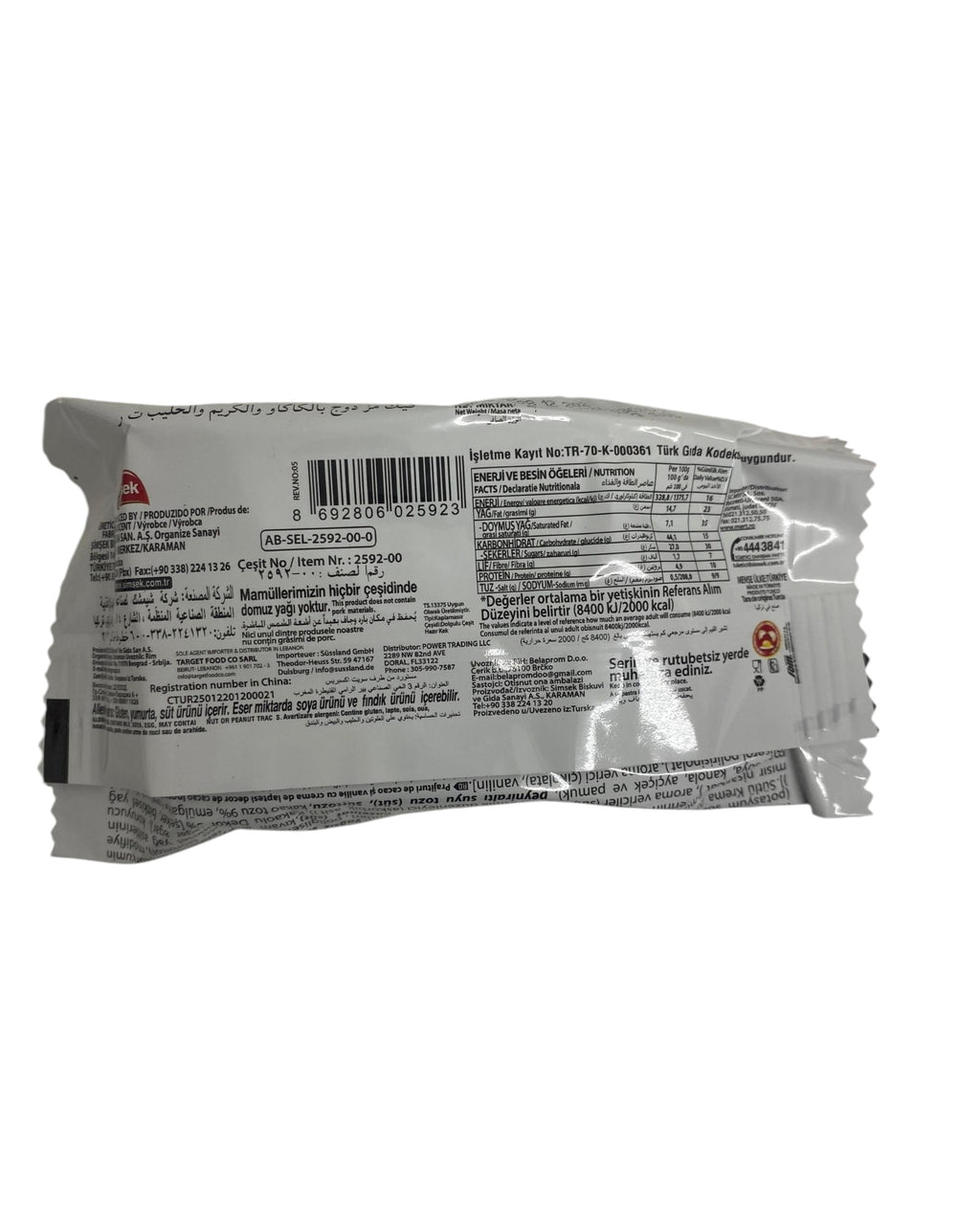 Pasteles Gemelos, Invite, 50g