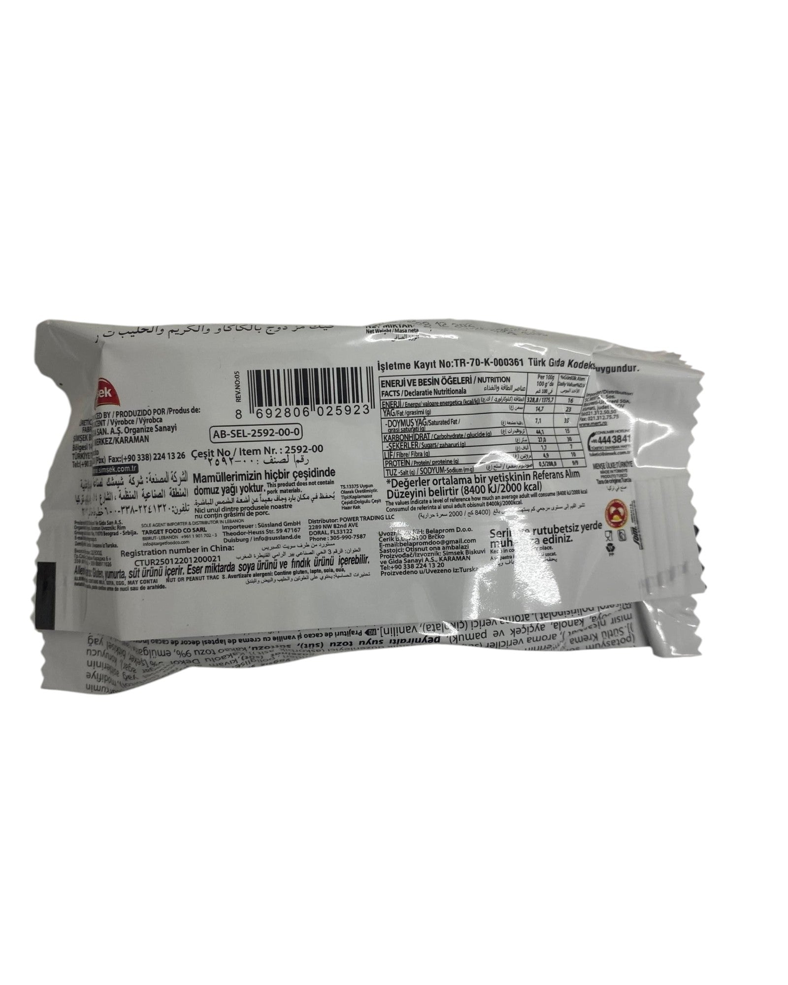 Pasteles Gemelos, Invite, 50g