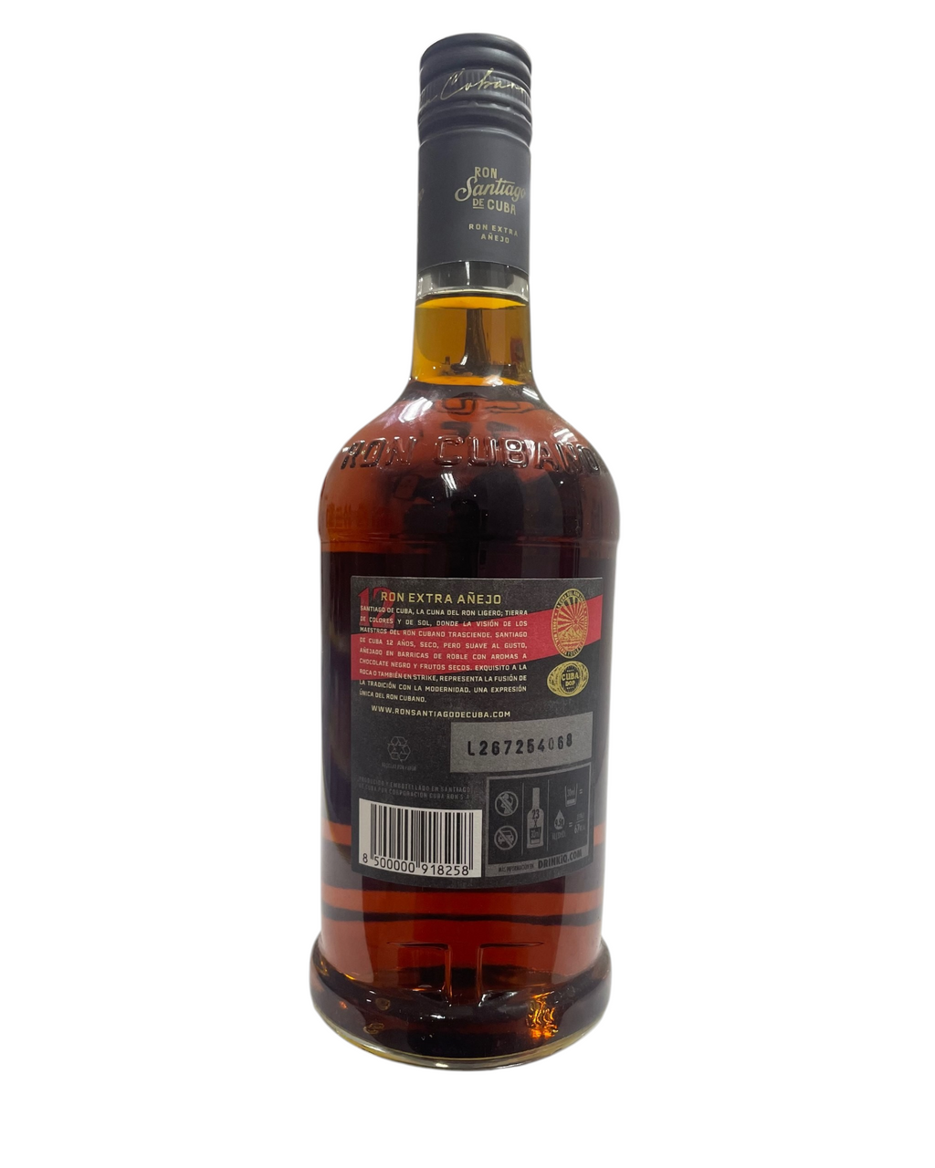 Ron Santiago de Cuba, Añejo 12 años, 700ml