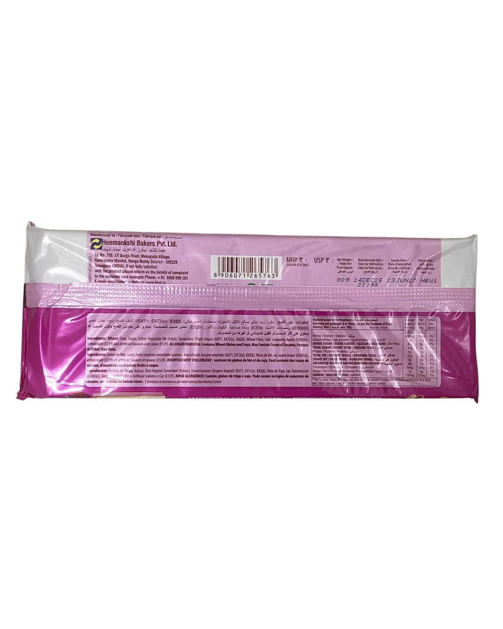 Sorbetos Yum, 80g