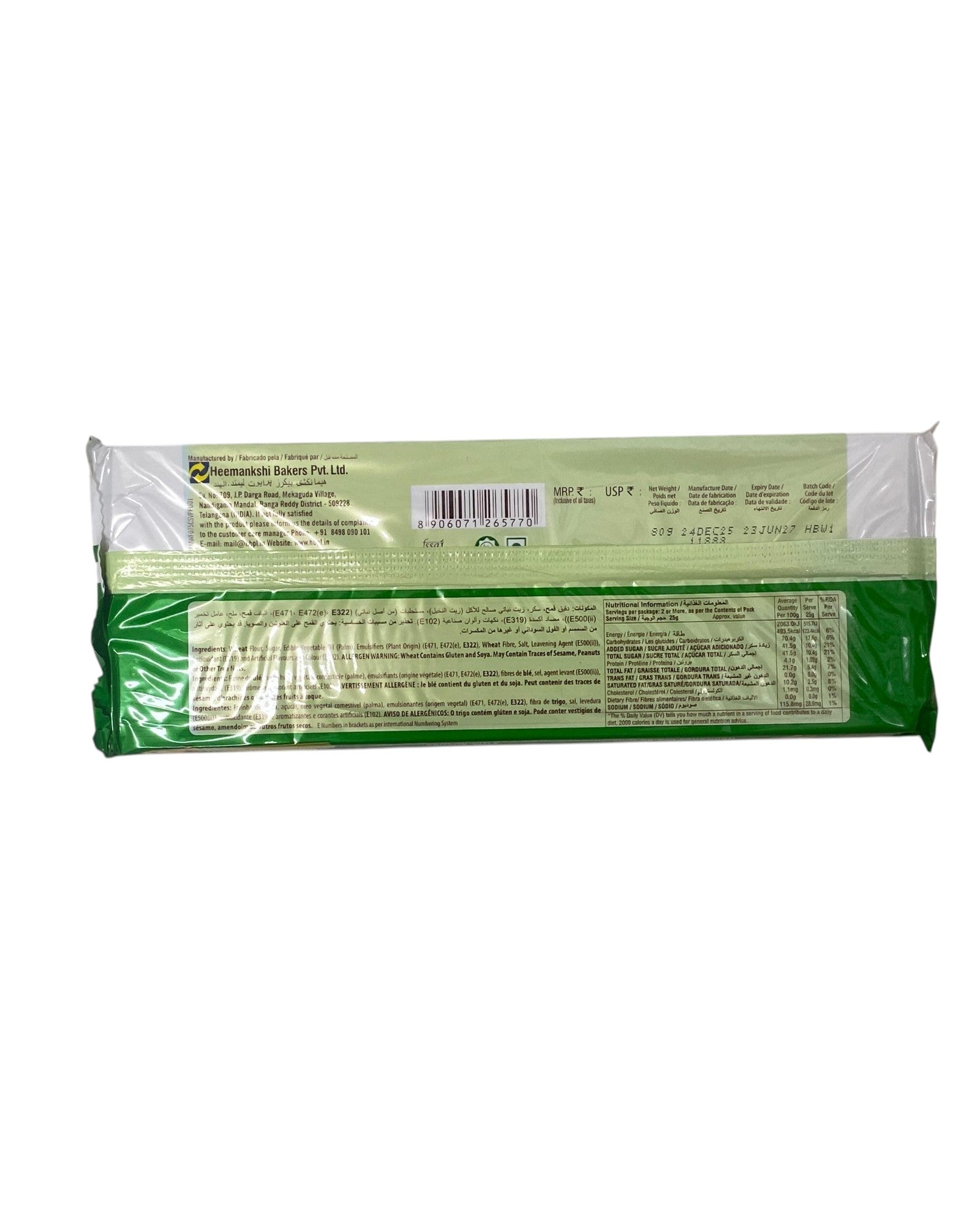 Sorbetos Yum, 80g